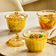 Corning (VISIONS) glass stew pot 450ml crock pot stew steamed egg custard bowl with lid, one person, one cup dessert bowl, heatable and high temperature resistant
