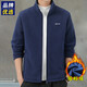 Lamb wool autumn and winter clothing men's polar fleece thickened casual coat fleece jacket winter cotton coat 922 922 blue plus fleece 2XL (135-155Jin Jin equals 0.5 kg)