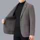 EMZ Ordos City men's suit jacket wool double-sided woolen men's spring and autumn suit middle-aged business casual sheep dark gray 2267 XL180 (recommended 140-156 Jin Jin equals 0.5 kg) One size fits all