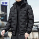 ROMON down jacket men's winter outdoor warm hooded versatile casual high-end jacket top men's 886 black XL