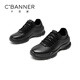 Qianbaidu first layer cowhide autumn new men's shoes business casual shoes sports shoes men's walking shoes