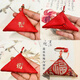 Pin baby anti-frightening safety amulet animal year free embroidery triangle blessing bag button type pin hanging neck button type brocade blessing 6x6x8 cm send-off pin + adjustable pendant rope (including needle tip protective cover)