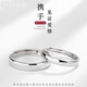 VCIXYOU platinum couple ring PT950 platinum wedding proposal ring plain ring birthday anniversary gift for girlfriend gold-plated model-single ring remarks style-male/female