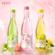 RIO cocktails, foreign wines, pre-mixed wines, low-alcohol fruit wine, 12% 300ml*6 bottles, ladies’ engagement liqueur