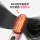 Rolla Ruju 4th generation wireless hair straightening comb, negative ions do not damage hair, portable curling and straightening dual-purpose fluffy comb, high skull and long-lasting styling comb, holiday gift for girlfriend, upgraded to 4th generation wireless model, 300 million positive and negative ions maintenance