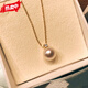 ANST quality 18k gold pearl pendant diamond princess style Japanese perfect round strong light akoya necklace chain with diamonds