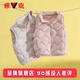 Yalu children's down vest outer vest for boys and girls baby autumn and winter light down jacket with inner sleeve and waistcoat black 150