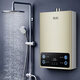 Xianke store subsidy 15% gas water heater natural gas 12 liters 13L 16 liters household electric constant temperature forced exhaust liquefied gas bathroom balancing machine shower zero cold water 12L high configuration 12 liters + frequency conversion constant temperature pipeline natural gas + self-installation