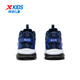 XTEP Children's Shoes Lingfeng 2.0 Winter Velvet Cotton Shoes Boys Campus Warm Sports Shoes Black/Dark Blue 37