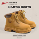 
Warrior official Martin boots men autumn outdoor couple British style boots men W-1327 camel 42