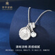 Cuihua pt950 platinum yellow God of Wealth moissanite chain as a birthday gift for girlfriend and wife, versatile platinum necklace for women, about 13.3g