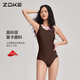 Zhouke zoke swimsuit women one-piece triangle 2025 new popular swimming pool special racing adult high-end swimsuit Strawberry latte trick 124601121-3 L (159-164cm) recommended 45-54kg