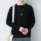 Playboy Men's Sweater 2025 Autumno e invierno engrosado lámpara suelta Flower Twisted Round Tirnited Lool Top Grey Men's Grey XL
