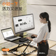 Brateck North Arc Lift Desk Computer Desk Standing Office Work Lift Table Standing Computer Lift Bracket D200