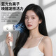 Hair dryer household foldable wind power student dormitory quick-drying special negative ion hot and cold protection hair dryer gradient powder 800W strong wind/negative ion hair care student dormitory does not trip