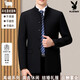Playboy (PLAYBOY) high-end non-iron wool suit for men, spring, autumn and winter, middle-aged and elderly Chinese stand-up collar, Chinese Tang suit, tunic suit, gray 2XL 185/54