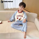 Little Schwein Banner Kinder Herbst Pyjamas Mädchen Cartoon Herbst Kleidung Herbst Hosen Mädchen Internet Promi Haus Kleidung Baby Junge Langarm Unterwäsche Set Blau 140 cm