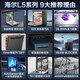 Haier dishwasher built-in 16 sets large capacity household independent fully automatic intelligent frequency conversion super water efficiency washing and disinfection integrated partition fine washing intelligent door opening quick drying Shangcangfa newly upgraded large 16 sets EYBW16328GHU1