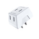 Tianshili mini small socket converter one to three two-pin power plug multi-functional power strip extension one to three sockets (2 pieces)