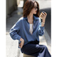 Demana double-sided velvet autumn commuting lapel loose shoulder shirt hidden flesh small soft shirt women's top