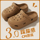 Les femmes portent des chaussures de trous décontractées et polyvalentes et des sandales pour les femmes en couples d'été Eva Slim Slippers Chaussures pour hommes et sandales brun foncé 38-39 [Convient pour la taille de 37-38 pieds]