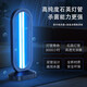 UV disinfection lamp mobile sterilization lamp kindergarten sterilization lamp household mite removal lamp ozone UV lamp 38W remote control timing + extension cord UV + ozone