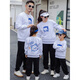 Ultraman Klein Blue haut de gamme Parent-Child Tentitume printemps et automne 2025 Nouvelle famille de mode trois et quatre sets PLU