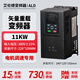 Allende inverter 380V three-phase heavy load 1.5/2.2/3KW/4KW/5.5/7.5KW/fan water pump asynchronous motor speed regulation three-phase heavy load 11KW