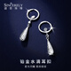 Shengshi Qiyuan Platinum Earrings pt950 Genuine Platinum Earrings, Earrings, Ear Hooks, Platinum Water Drop Earrings, Birthday Gifts for My Girlfriend, Water Drop Earrings, 4.09g (pair)