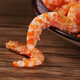 Ready-to-eat Antarctic krill, sea rice, cooked shrimps, peeled and decapitated, pure meat 500g