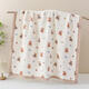 Baby baby gauze bath towel cover blanket pure cotton water-absorbent six-layer toddler bath towel children's winter super soft type A cotton 6-layer gauze wide edge drift bottle 110*110