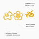 Chao Acer, you can immediately spend money on 18K gold earrings for girls, asymmetrical earrings for the Year of the Horse, zodiac year gifts for girls, a pair (free silicone earplugs)
