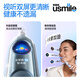 Usmile smile plus smart electric toothbrush, new power, large swing, fully intelligent mode, Y30PRO Aurora Blue, couple gifts for boyfriend and girlfriend, national subsidies for home appliances