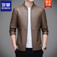 ROMON high-end Haining leather jacket men's suit collar jacket casual jacket men's suit top spring and autumn new style black M 170