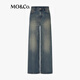 MO&Co. Divine Pants Jeans 2025 Winter New Arrival Cotton Nostalgia Washed and Hot Diamond Wide Leg Pants Mid-Waist MBE4JENT08 Denim Blue L 28