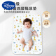 Disney (Disney) Class A pure cotton baby diaper pad waterproof and washable leak-proof diaper pad breathable newborn baby diaper pad 7A antibacterial and anti-mite-pure cotton double layer urine barrier Proboscis Elephant Pro Newly upgraded pro 70*100CM One pad with multiple uses