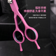 Tanizaki Pet Scissors Beauty Tools Trimming Scissors for Teddy Special Pet Grooming Scissors Household Pet Scissors Set Durable Five-piece Beauty Scissors Set Special for Teddy