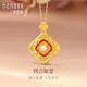 Shipulin 18K gold pendant, new Chinese style four-in-one Ruyi pendant for women, green about 0.34g+pearl+Hetian jade+silver chain