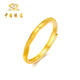 Chinese Jewelry Möbius Ring Gold Ring Women's 999 Pure Gold Open Ring Birthday Gift for Girlfriend and Wife Gold Weight Approximately 1.8g Pure Gold Ring