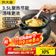 Chuidahuang ceramic pot 3.5L casserole for soup, medicine, porridge and rice stew pot, health soup pot, big belly pot for open fire use