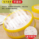Food grade steamer paper disposable oil paper steamed bun paper household oil paper cage paper baking paper hot style food grade steamer paper 9cm 100 sheets