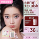 Mr. Wish rabbit false eyelashes with swollen eye bubbles to enlarge both eyes, segmented lazy eyelashes for women with natural curling