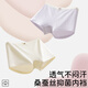 MiiOW children's underwear girls pure cotton antibacterial Class A cotton comfortable breathable skin-friendly four-corner girls boxer shorts pink + purple + cream + blue 4 pieces 140 Recommended weight 50-65 Jin Jin equals 0.5 kg
