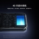 Xiaomi (MI) Xiaomi 17 Pro retro handheld protective case original gaming phone case