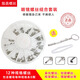 Lu Huichang Glasses Small Screws Glasses Screws Nuts Cap Tools Sunglasses Nose Pads Pile Head Hinge Screws Glasses Accessories Silver 12 Types Specifications 72 pcs or so with a screwdriver included