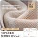 Jiumu (JIUMU) pure wool scarf for women in autumn and winter women's warm scarf Teacher's Day birthday Christmas gift box for girls