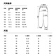 Baleno children's fleece trousers winter 2025 new medium and large children's thickened trousers for boys and girls winter warm leggings cotton trousers
