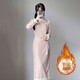New Chinese style retro plus velvet improved cheongsam long-sleeved winter girlish temperament slim elegant dress that can be worn daily Pink XL (115-125Jin Jin equals 0.5kg)