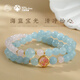Potala Palace aquamarine pink crystal bracelet 925 silver birth year transfer beads multi-circle bracelet for men and women birthday gifts for girlfriends