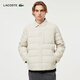 Crocodile French Crocodile Jacket Autumn Men's Lapel Goose Down Jacket | BH0709 Light Gray S